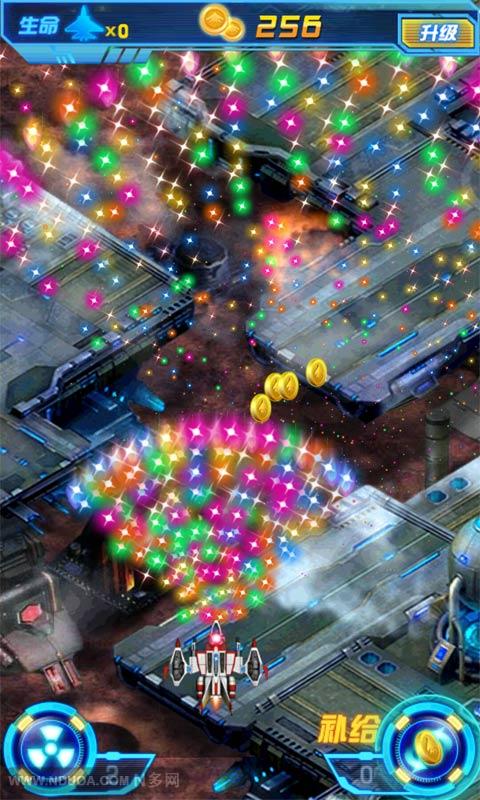 云霄战机v1.9截图2