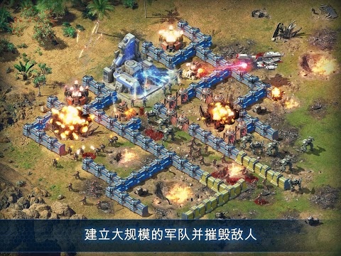 银河大战v1.17.7截图3