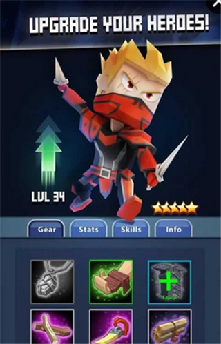 门户任务v0.9.7截图4