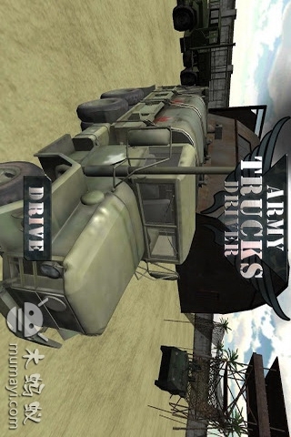 军用卡车驾驶v1.5截图1