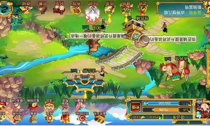 咔嚓三国v1.3.4.5截图1