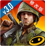 火线指令：诺曼底破解v3.6.4