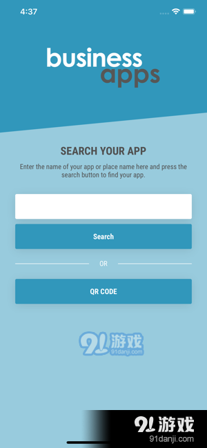 SmartComv3.16.6截图1