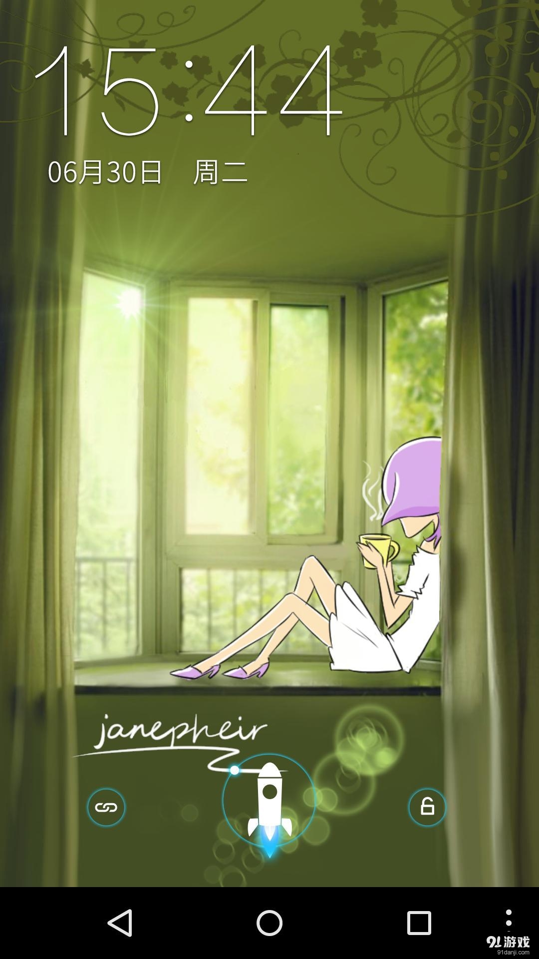 窗前:梦象动态壁纸v1.7.6截图4