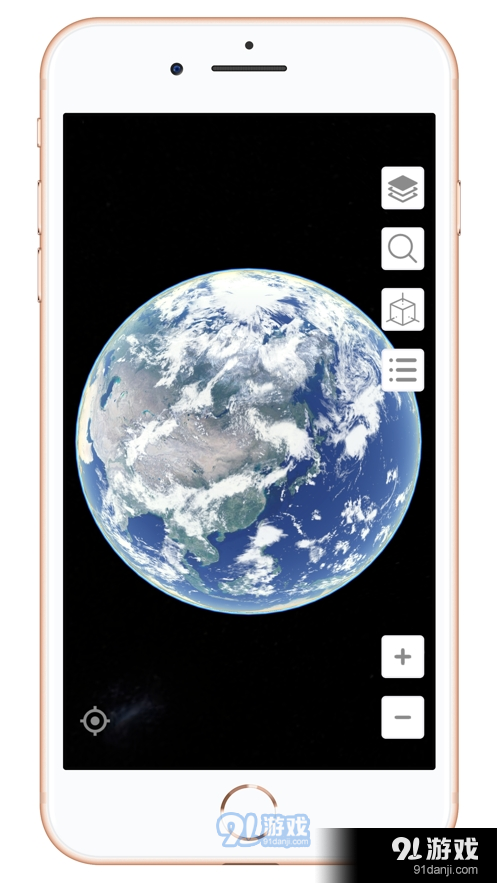 全景地球v1.7截图3