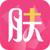 肤+v1.7.1.10
