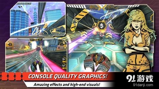 星际快车2v1.10截图3