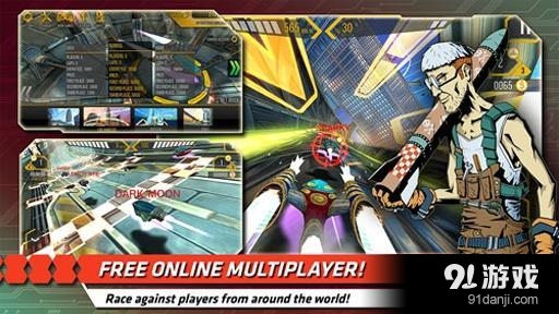 星际快车2v1.10截图2