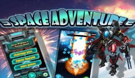 太空战斗v1.3.3截图3