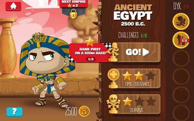 跑出帝国v1.0.5截图3