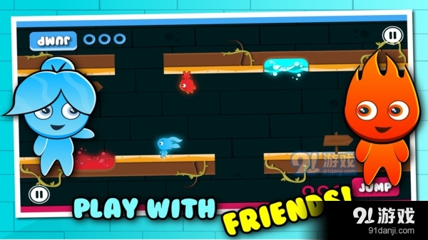 双人对决游戏v1.7.5截图3