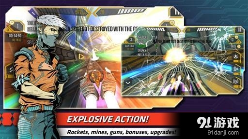 星际快车2v1.10截图4