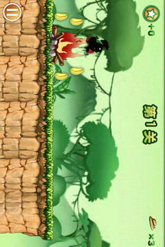 丛林历险v1.4.68截图1