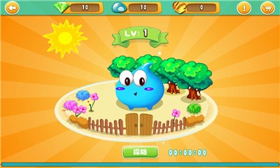 保卫波比v1.8截图1