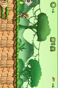 丛林历险v1.4.68截图4