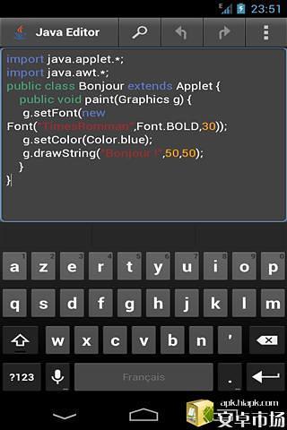 Java编辑器v1.3.110截图3