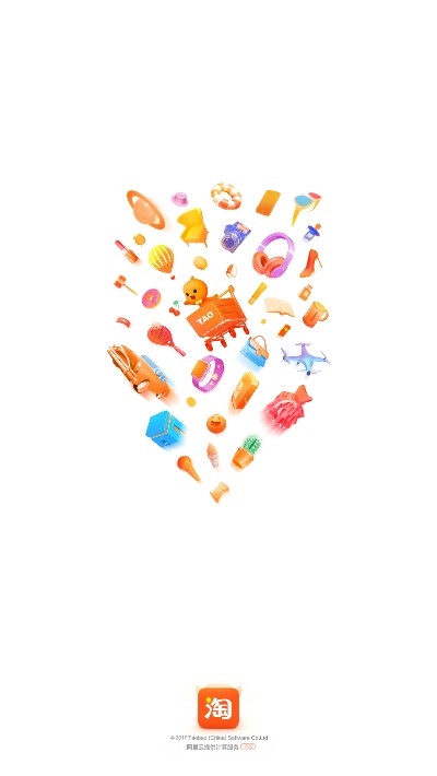 淘宝Litev4.15.4截图1