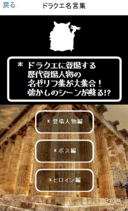 魔王度诊断v1.7截图4