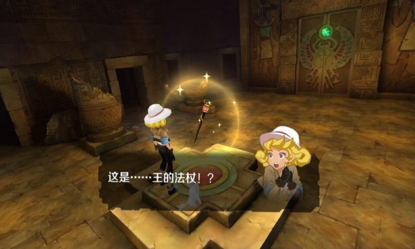 希尼和操纵王之墓汉化版v1.8截图4