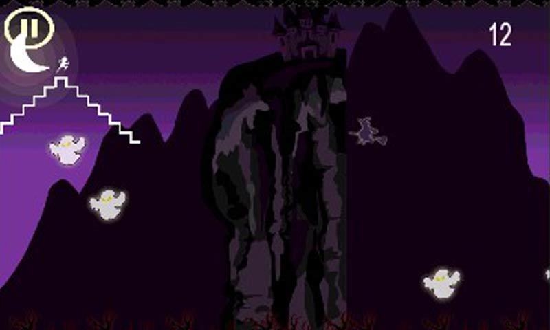 阶梯快跑v3.10截图4