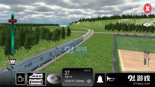 电动火车v4.3.11截图4