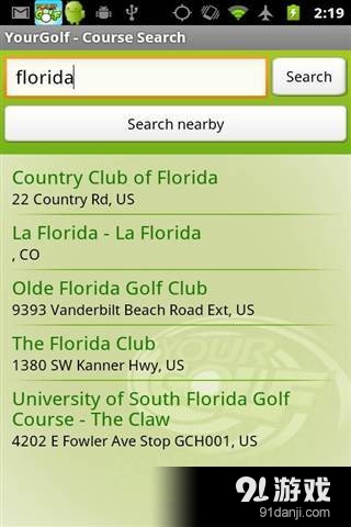 Golf Score Card v7.8.3截图3