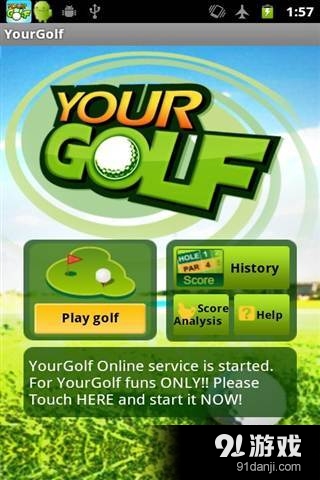Golf Score Card v7.8.3截图1