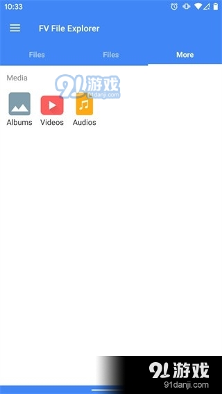 FV文件管理器v1.11.17截图3