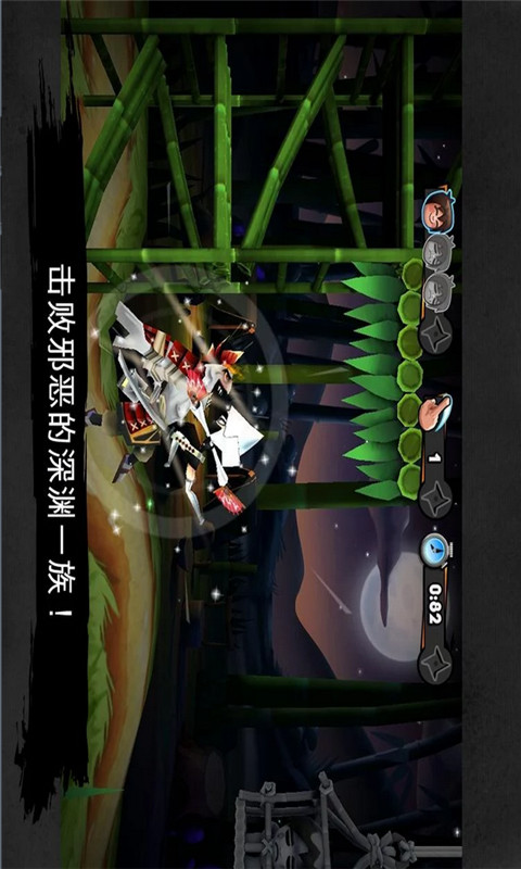 萝莉忍者Yukiv5.9.4截图3