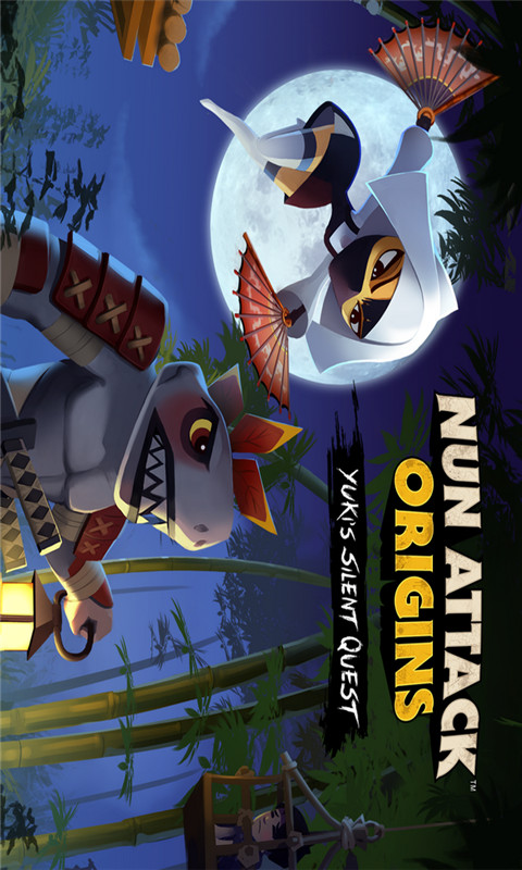 萝莉忍者Yukiv5.9.4截图1