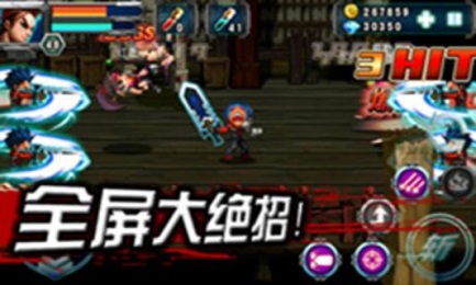僵尸战争:恶魔猎手v1.8截图1