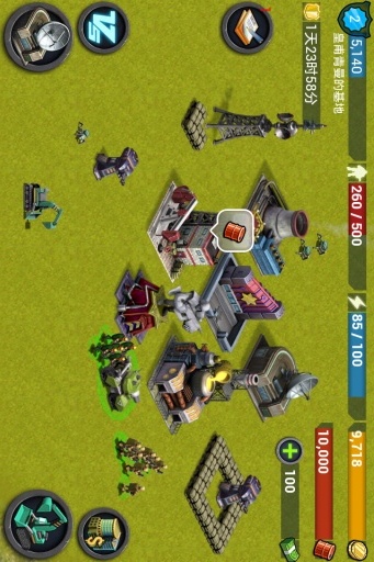 Battle Alert: War of Tanksv4.7.67截图2