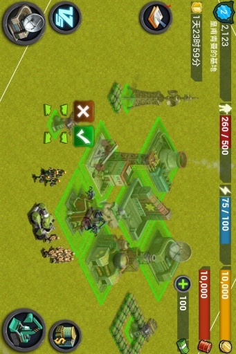 Battle Alert: War of Tanksv4.7.67截图3