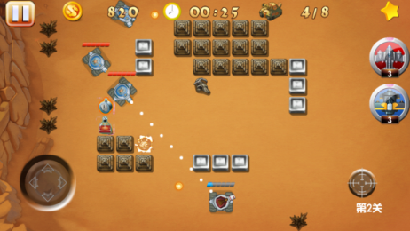 开心坦克世界修改版v1.11截图3