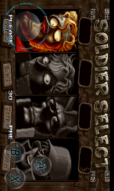 合金弹头3 v1.00.9截图3