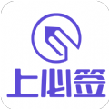 上必签v1.16