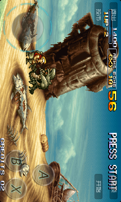 合金弹头3 v1.00.9截图4