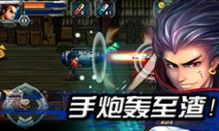 僵尸战争:恶魔猎手v1.8截图2