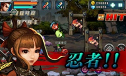 僵尸战争:恶魔猎手v1.8截图3