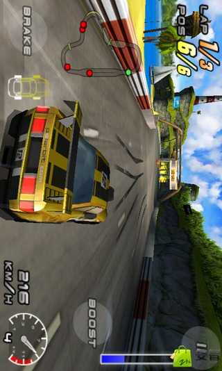 狂野雷霆赛车v4.2.14截图2