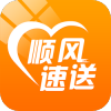 顺风速送（外卖跑腿）v4.8