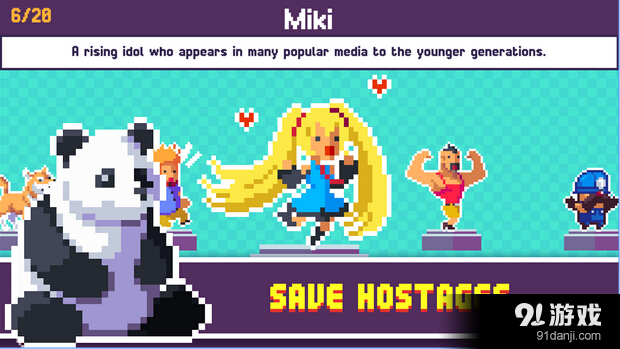 像素超级英雄v1.11截图1