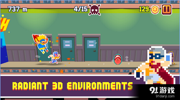 像素超级英雄v1.11截图2