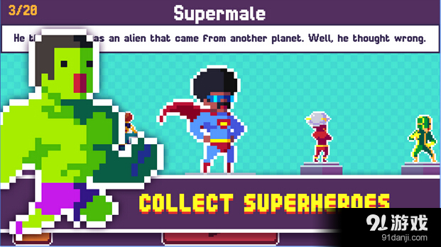 像素超级英雄v1.11截图3