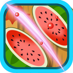 切水果超人手游v3.12