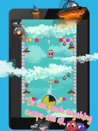 冲冲小飞机v1.09截图3