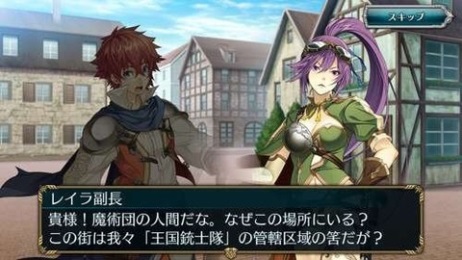 十字召唤师v1.7截图2