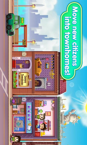 口袋商业街v2.4.12截图5