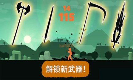 奋战火柴人v1.8截图2