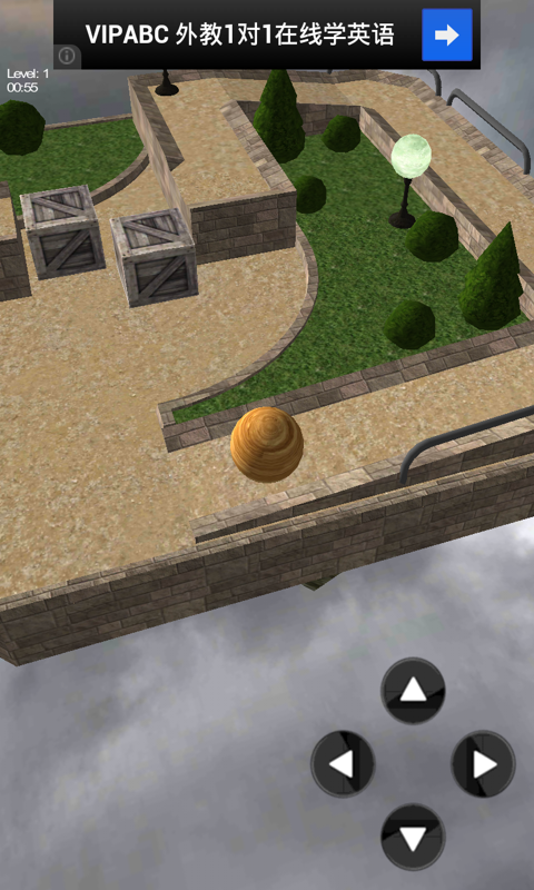 3D平衡球 v2.5.14截图4